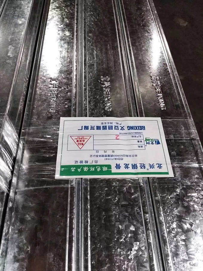 輕鋼龍骨生產成品展示